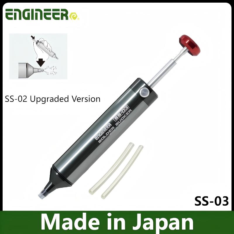Electronics Repair Engineer - JIS ENGINEER SS-01/SS-03 Bomba desoldadora: 350