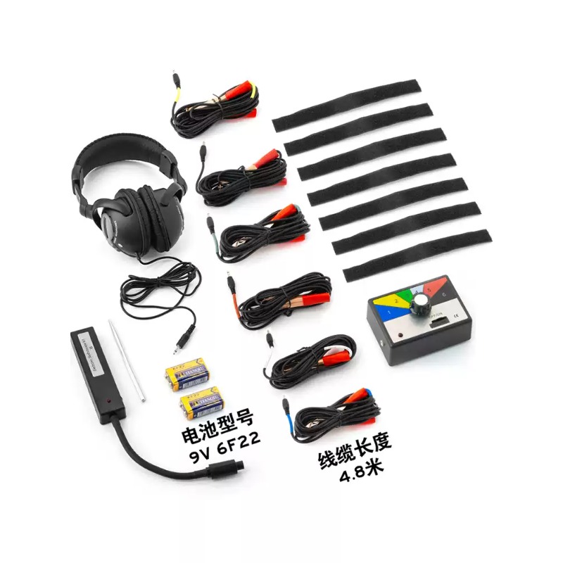 Estetoscopio Electrónico Unive - Electronics Repair Store reseña y precio