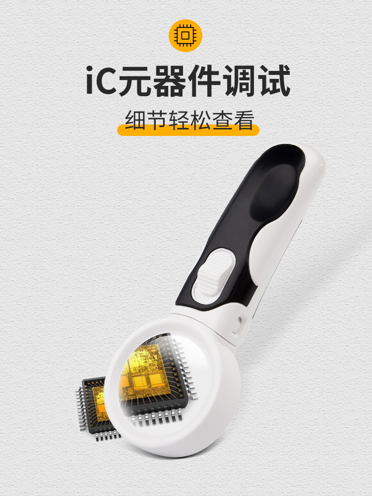 Lupa electrónica de 40 aumento - Electronics Repair Engineer reseña y precio