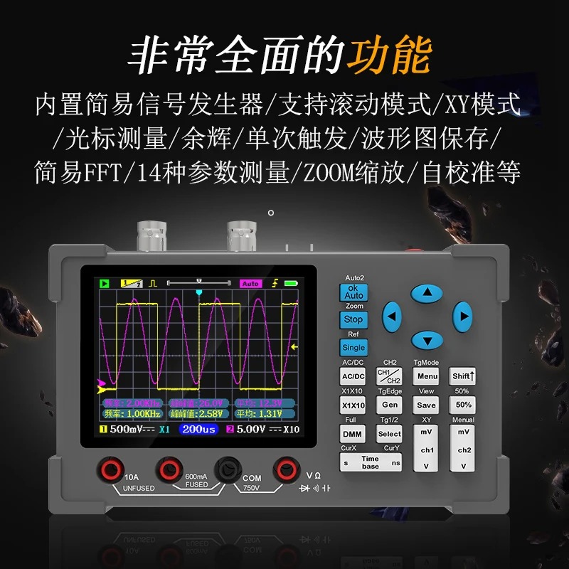 Osciloscopio Digital de Doble  - Electronics Repair Tools reseña y precio