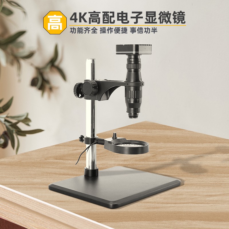 Herramientas de reparación de  - Electronics Repair Store reseña y precio