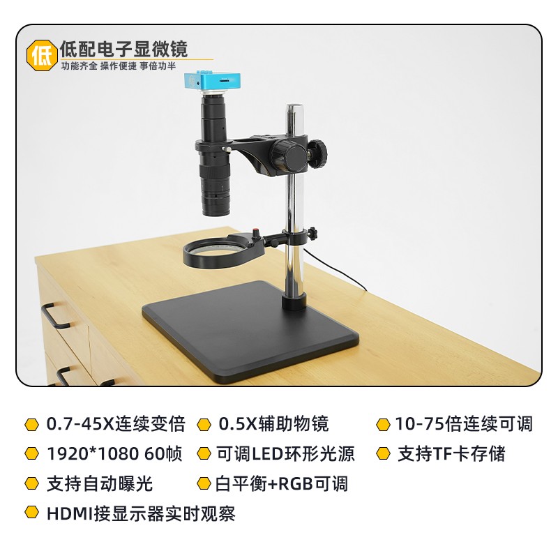 Herramientas de reparación de  - Electronics Repair Store reseña y precio