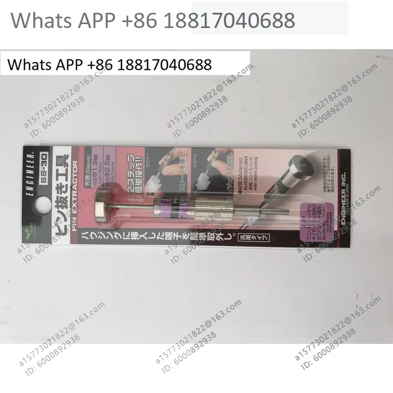 Juego de Pinzas de Precisión S - Electronics Repair Engineer reseña y precio