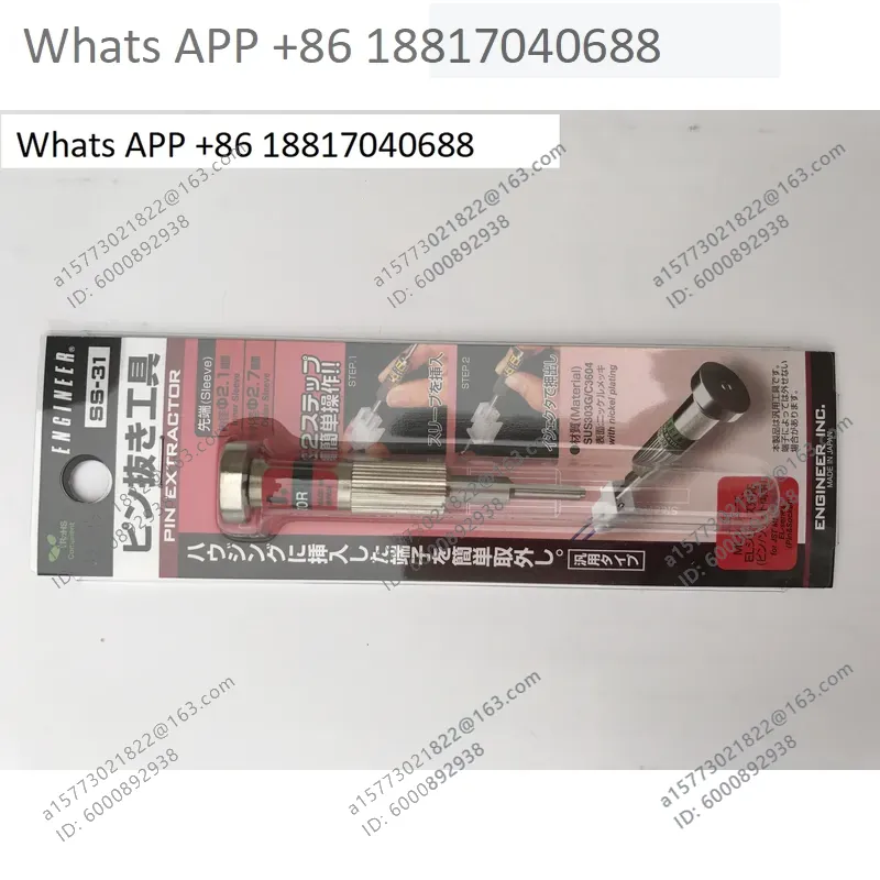 Juego de Pinzas de Precisión S - Electronics Repair Engineer reseña y precio