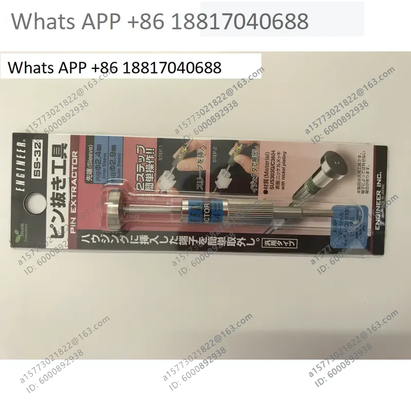 Juego de Pinzas de Precisión S - Electronics Repair Engineer reseña y precio