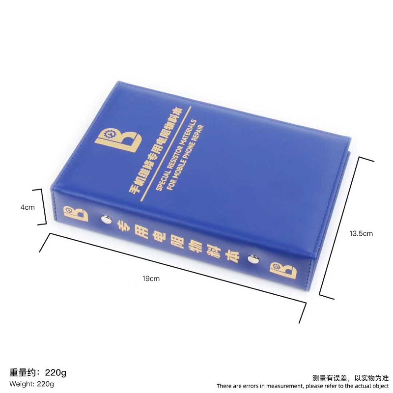 Libro de Materiales de Resisto - Electronics Repair Engineer reseña y precio