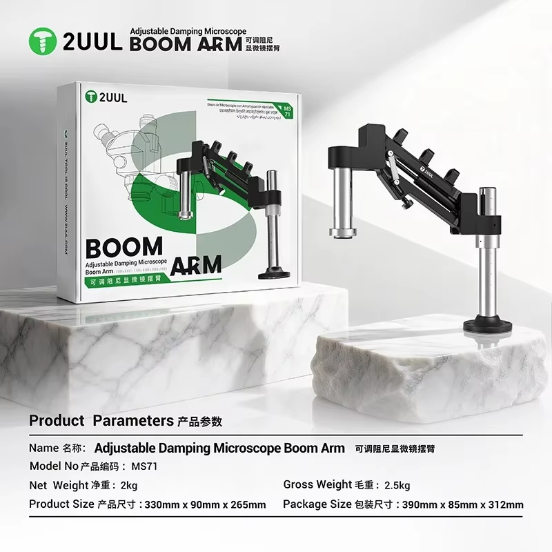 Brazo oscilante ajustable 2UUL - Elektronik Repair reseña y precio