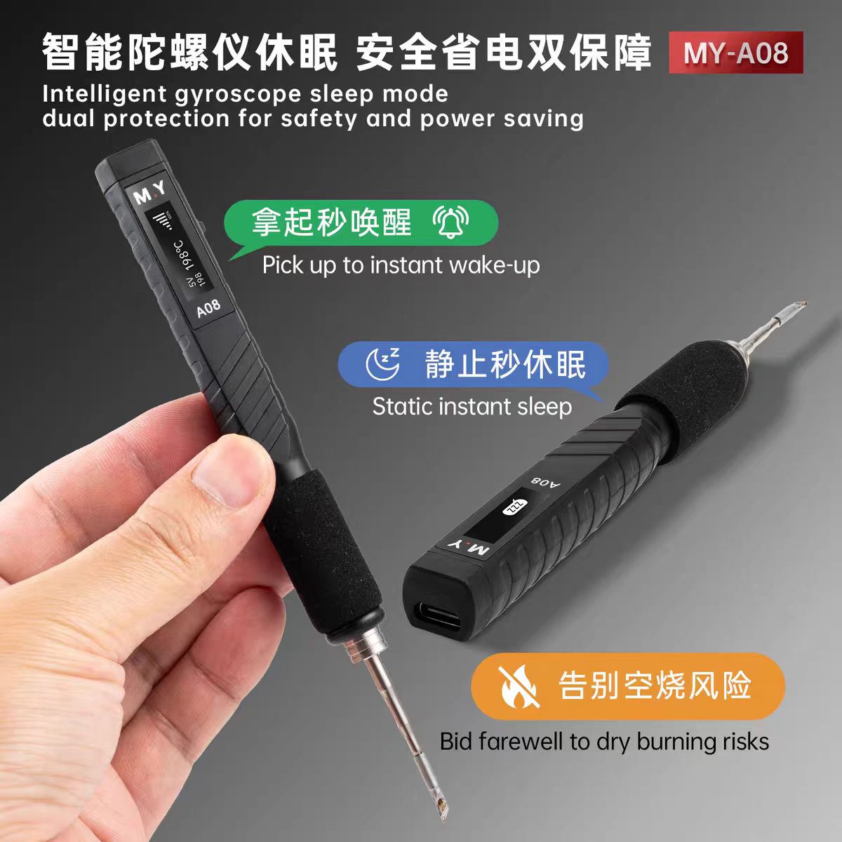 Herramienta de soldadura digit - Electronics Repair In My Area reseña y precio