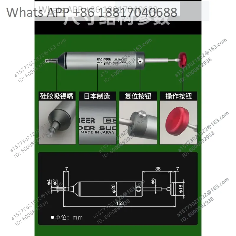 1 unidad para ENGINEER SS-01,  - Electronics Repair Engineer reseña y precio